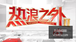 意甲焦点战,梅西亚斯补,时读秒扳平,BV伟德官方网站,伟德体育,BV伟德,官方网站,体育投注