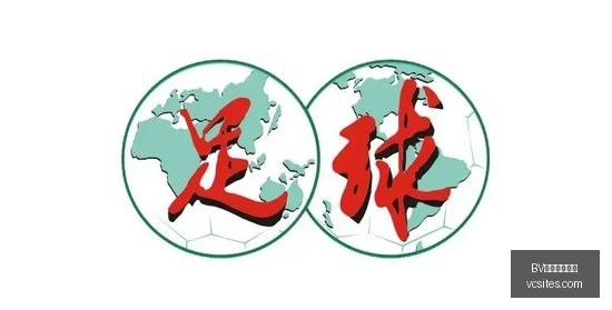 公募基金上,半年监管重,点解析,BV伟德官方网站,伟德体育,BV伟德,官方网站,体育投注