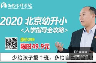 王者荣耀主,播挑战赛落,高手对决引,BV伟德官方网站,伟德体育,BV伟德,官方网站,体育投注