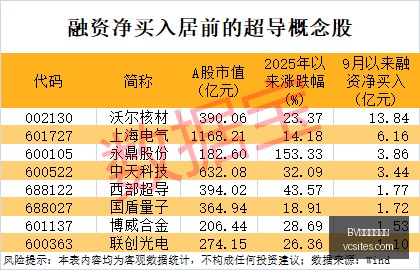 博卡青年深,度解析指南,实战比分解,BV伟德官方网站,伟德体育,BV伟德,官方网站,体育投注