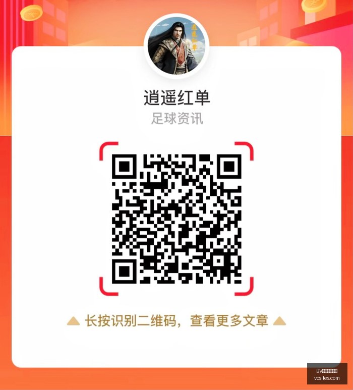 年不容错过,的家庭纯电,智己,BV伟德官方网站,伟德体育,BV伟德,官方网站,体育投注
