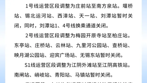 塞尔维亚篮球盛宴BV伟德：约基奇三双闪耀，米尔斯26分助力胜利